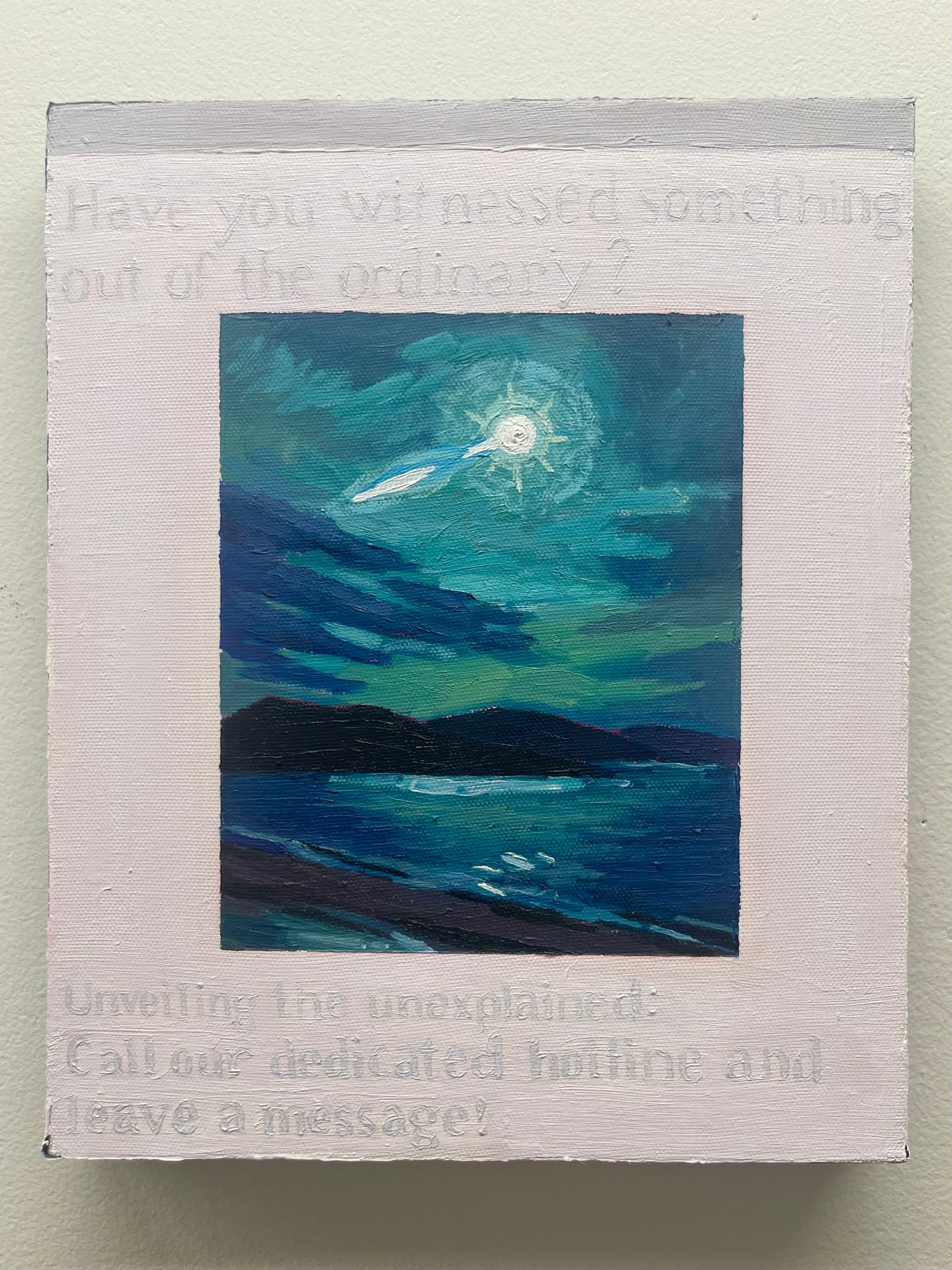 Alex Blaisdell, Witnessed Something Out of the Ordinary?